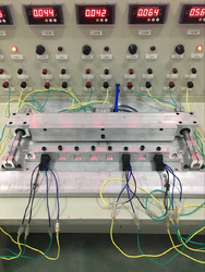HONGYUAN AUTO ELECTRONIC TECHNOLOGY CO.,LTD