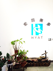 HONGYUAN AUTO ELECTRONIC TECHNOLOGY CO.,LTD