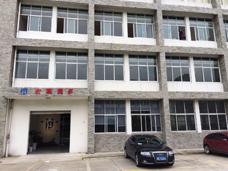 HONGYUAN AUTO ELECTRONIC TECHNOLOGY CO.,LTD
